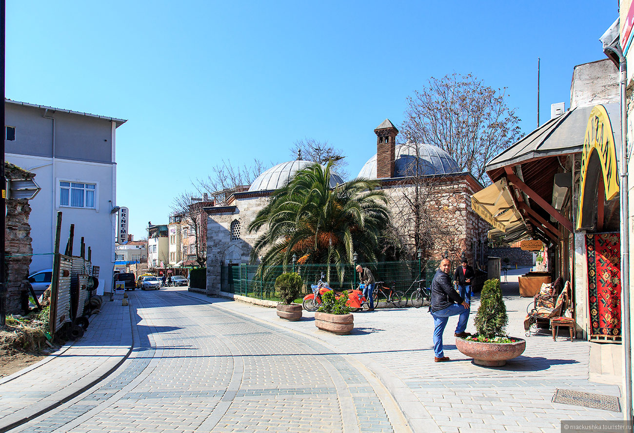 Istanbul